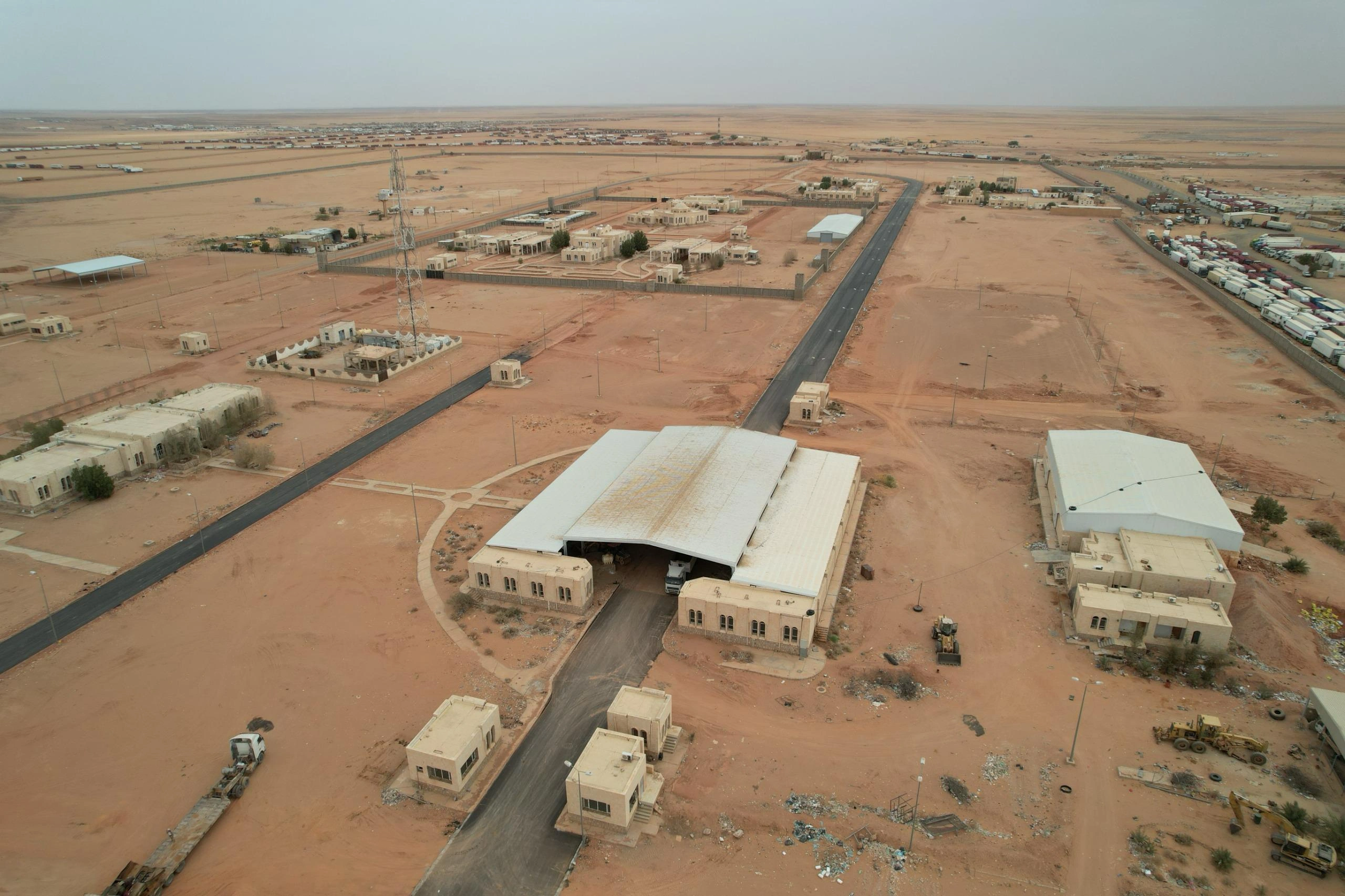 Al Wardiah - KSA